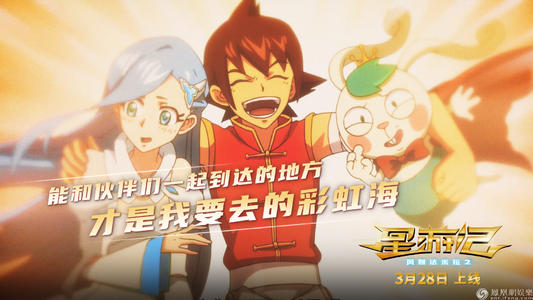 台湾护照高仿制作